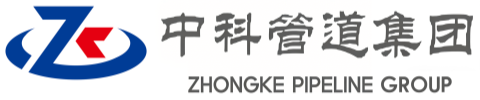 常州中科管道装备集团